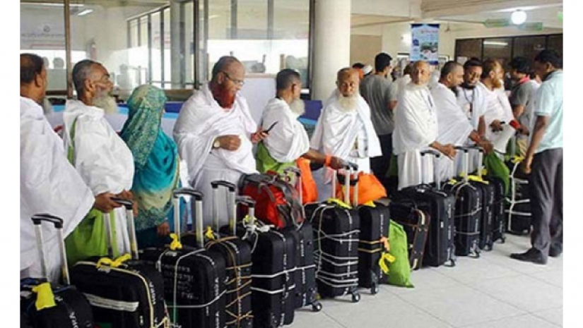 হজ যাত্রী