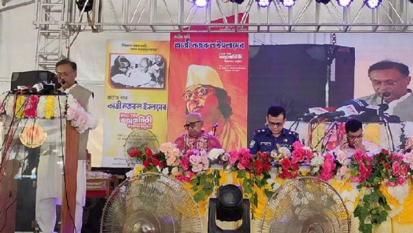 ড. হাছান মাহমুদ