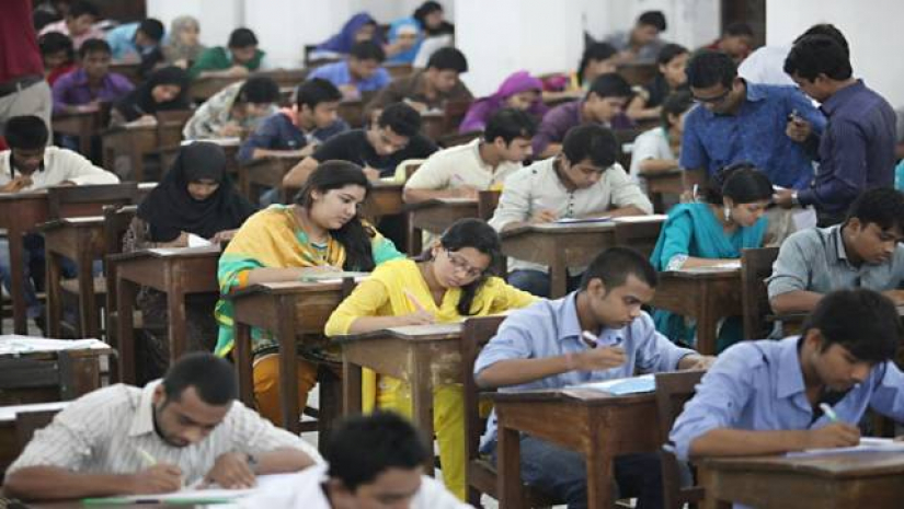 ভর্তি পরীক্ষা 