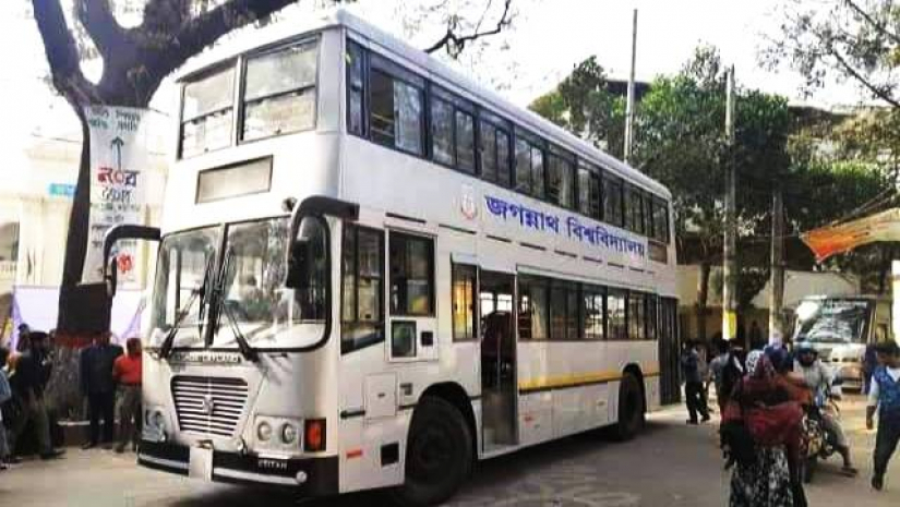 চক্রাকার বাস সেবা পাবেন জবি শিক্ষার্থীরা