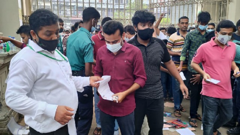 শুরু হয়েছে বিসিএস পরীক্ষা