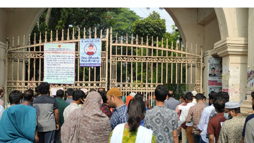 বিসিএস পরীক্ষা