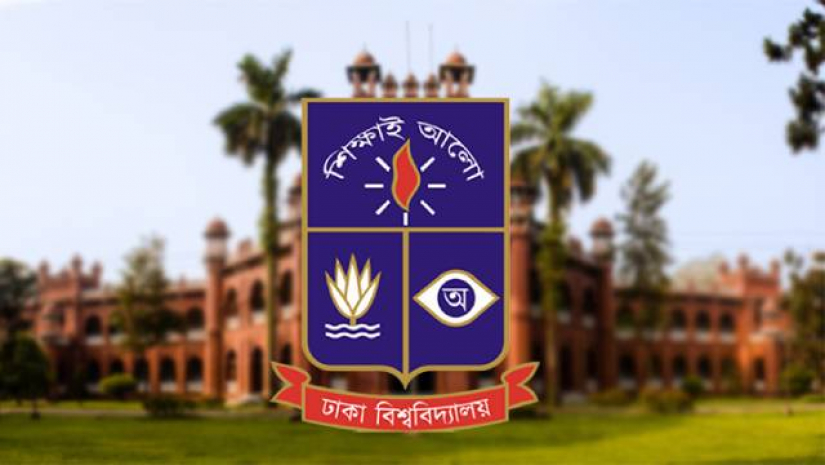ঢাবি