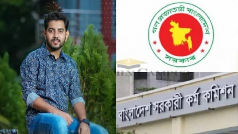 এমএইচ ফয়সাল