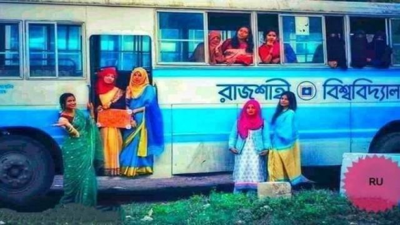 রাবি