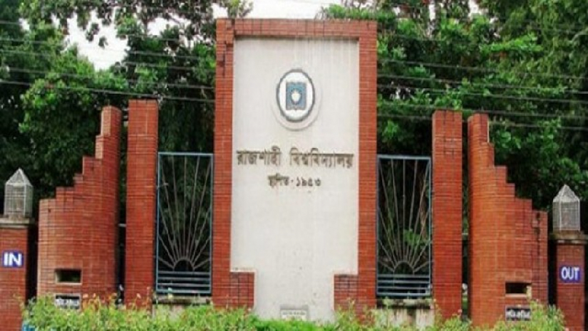 রাজশাহী বিশ্ববিদ্যালয়