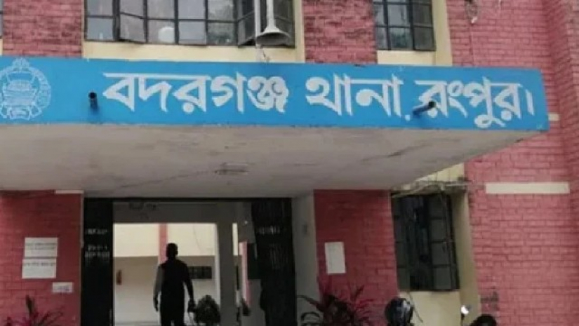 স্বামীর সাথে ঝগড়া করে নিজের গলায় কোপ