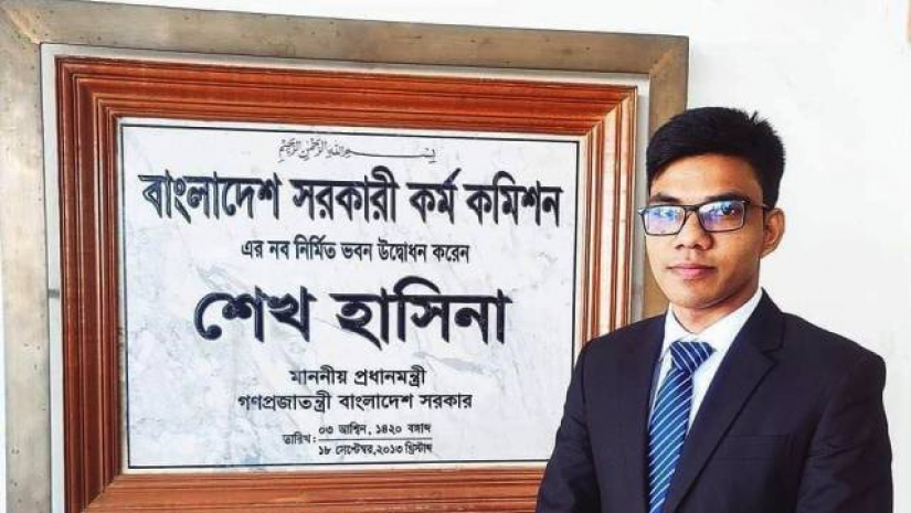 মেহেদী হাসান