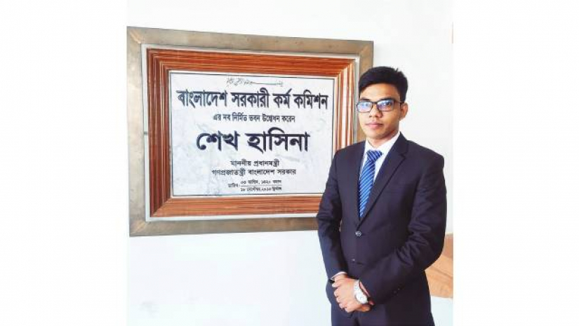 ঢাবি ছাত্র মেহেদী 