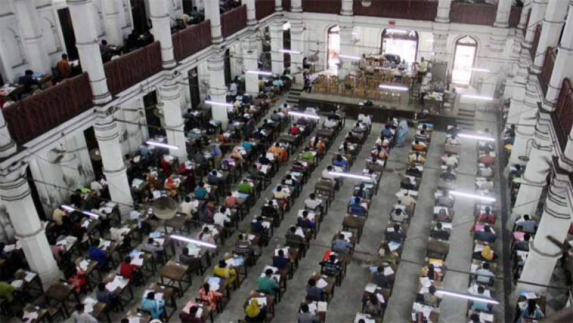 পাবলিক বিশ্ববিদ্যালয়ের ভর্তি পরীক্ষা
