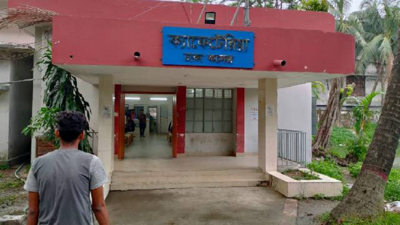 চালু হলো ঢাকা কলেজের ক্যাফেটেরিয়া