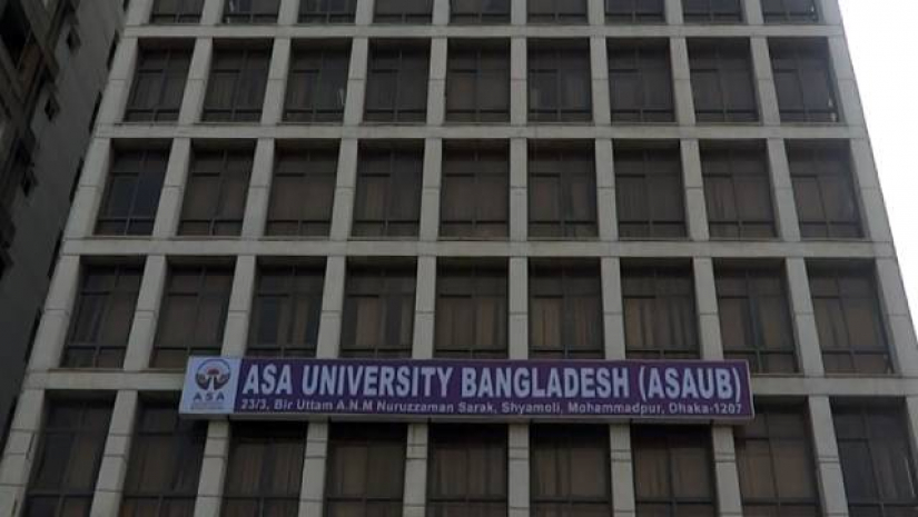 আশা ইউনিভার্সিটি
