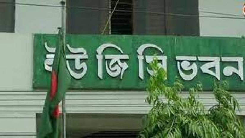 ইউজিসি ভবন 