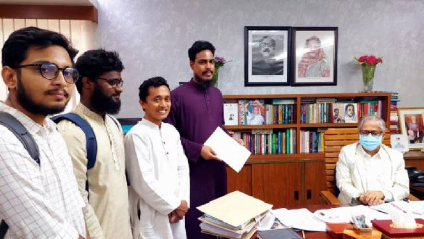 বাংলাদেশ ছাত্র অধিকার পরিষদের স্মারকলিপি