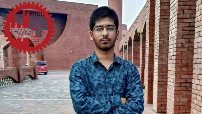 মেফতাউল আলম সিয়াম