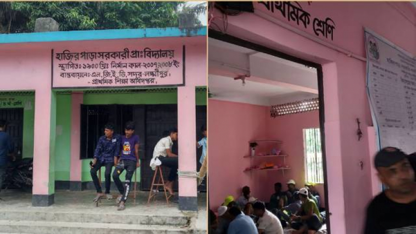 ২ বিদ্যালয়ের পাঠদান বন্ধ করে চলছে আ.লীগের সম্মেলন 