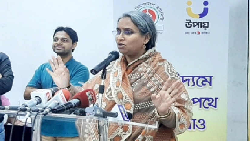 বক্তব্য রাখছেন শিক্ষামন্ত্রী ডা. দীপু মনি