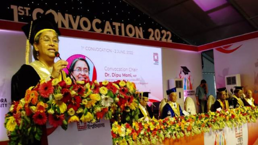 সমাবর্তনে বক্তব্য রাখছেন শিক্ষামন্ত্রী ডা. দীপু মনি