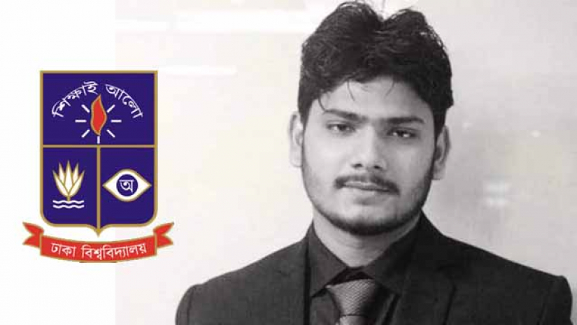 নিহত শিক্ষার্থী সুমন