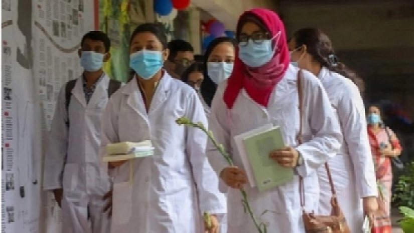 শিক্ষার্থী