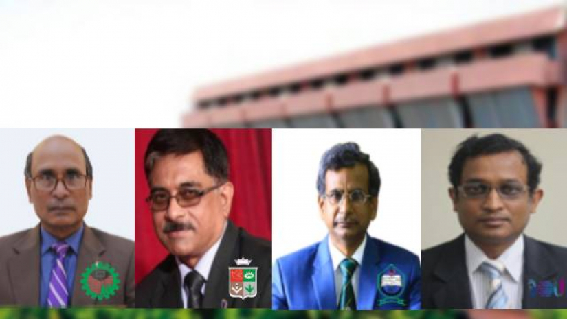 অধ্যাপক হাবিবুর রহমান, অধ্যাপক ড. কাজী আজিজুল মাওলা, অধ্যাপক এম রফিকুল ইসলাম ও অধ্যাপক ড. মুনাজ আহমেদ নূর (বাঁ থেকে)