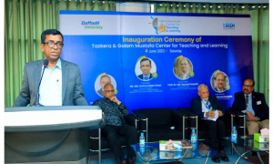 মানসম্মত শিক্ষক সৃষ্টির জন্য প্রশিক্ষণের বিকল্প নেই: গণশিক্ষা সচিব