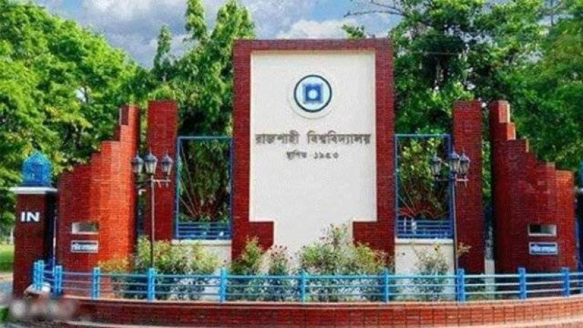 রাজশাহী বিশ্ববিদ্যালয়
