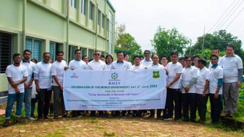 রাবিপ্রবিতে বিশ্ব পরিবেশ দিবস পালিত