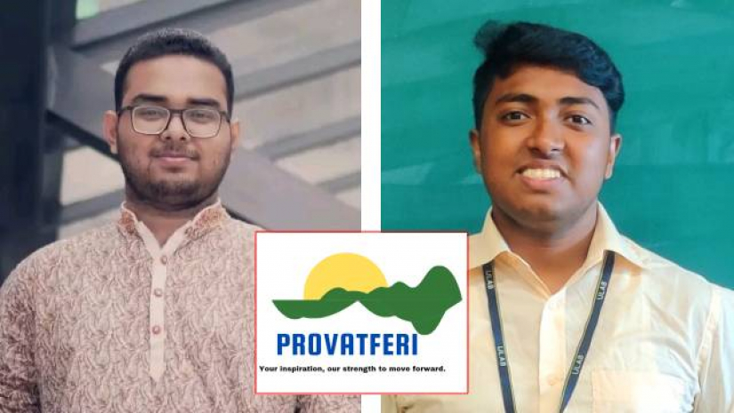 সুলভ মূল্যে গ্রাহককে নির্ভেজাল পণ্য দেবে ‘প্রভাতফেরী’