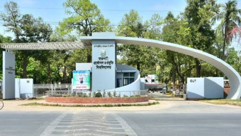 রাজশাহী প্রকৌশল ও প্রযুক্তি বিশ্ববিদ্যালয়
