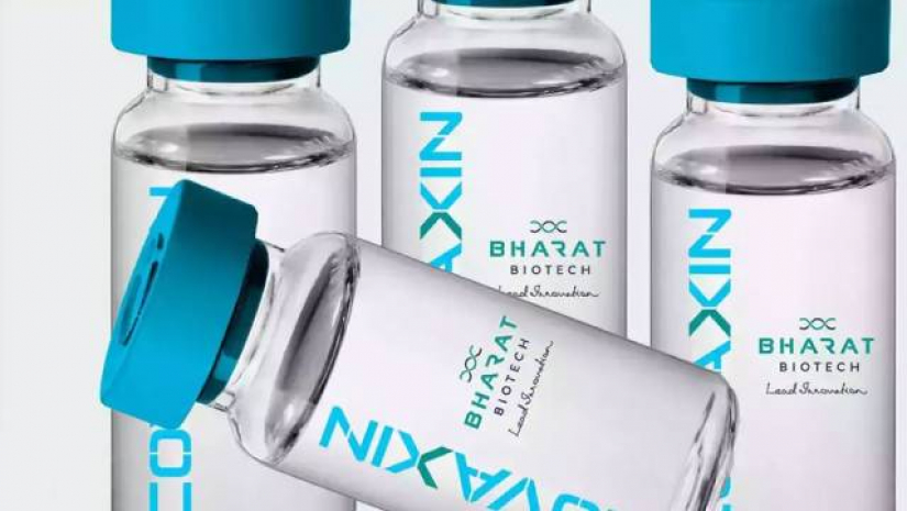 করোনার টিকা 