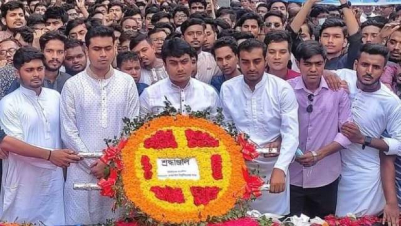 বুটেক্স ছাত্রলীগের শ্রদ্ধা নিবেদন