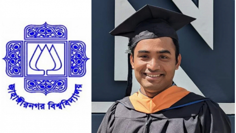 মনিকৃষ্ণ রায় ও জাবির লোগো