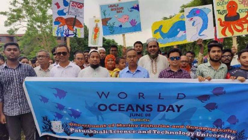পবিপ্রবিতে বিশ্ব সমুদ্র দিবসের র‌্যালি 