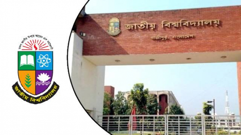 জানা-শেখায় আগ্রহ নেই শিক্ষার্থীদের, গাইড-সাজেশন পড়েই পাস