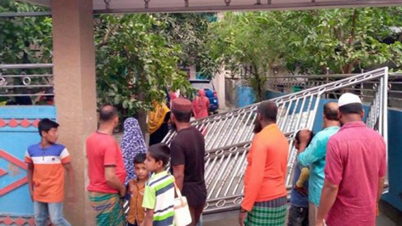 ব্রাজিল-আর্জেন্টিনা সমর্থকদের সংঘর্ষ