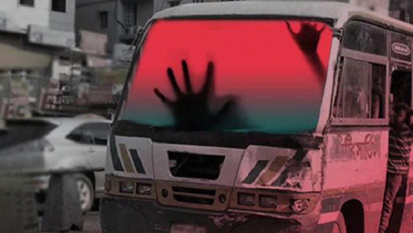 প্রতীকী ছবি