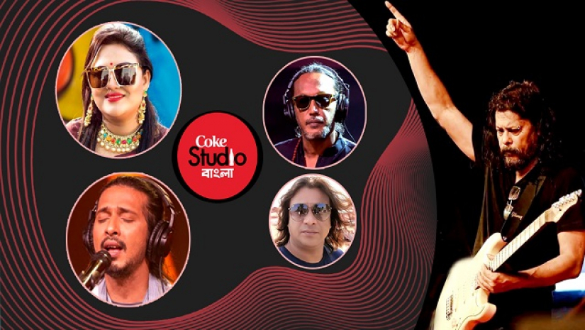 কোক স্টুডিওর কনসার্ট