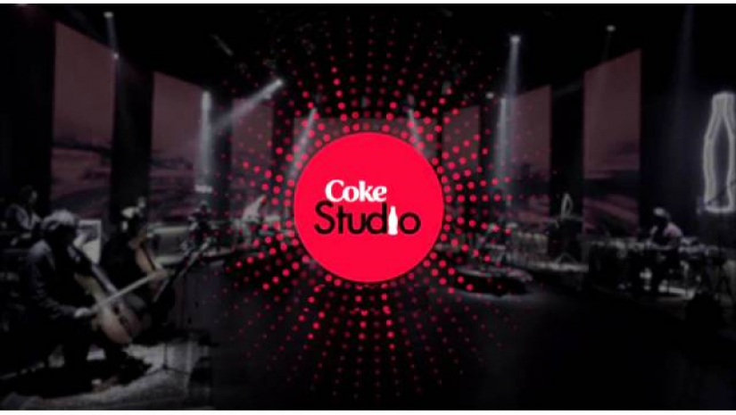 রাত ৮টায় শুরু হচ্ছে কোক স্টুডিওর কনসার্ট