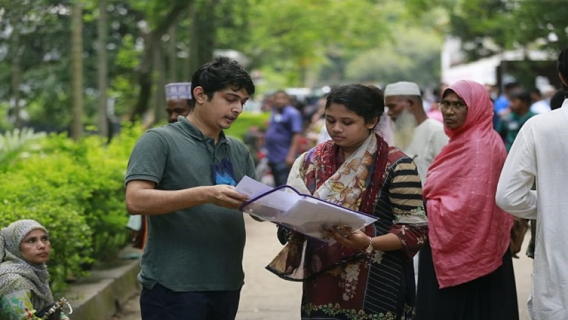 ভর্তি পরীক্ষার্থী