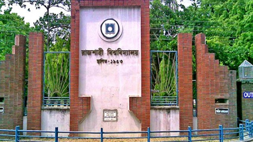 রাজশাহী বিশ্ববিদ্যালয়