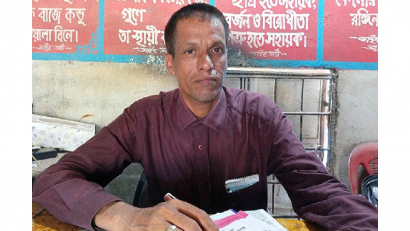 বেলায়েত শেখ