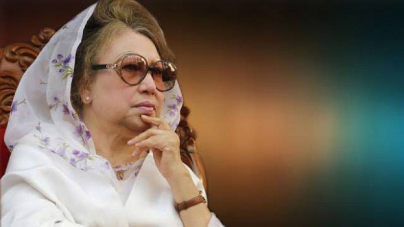 বেগম খালেদা জিয়া