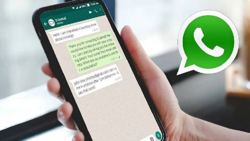  হোয়াটসঅ্যাপ (Whatsapp) 