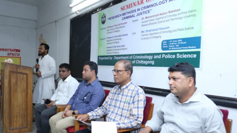 ‘স্বাধীনতার ৫০ বছরেও পুলিশ প্রশাসনের উল্লেখযোগ্য কোন সংস্কার হয়নি’