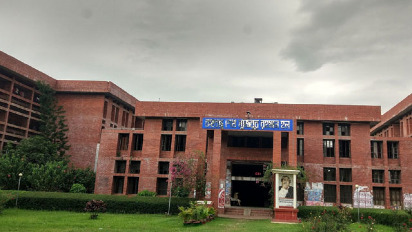 বঙ্গবন্ধু হল
