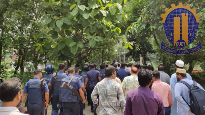 চুয়েট ক্যাম্পাসে আতঙ্ক, বিকেল ৫টার মধ্যে শিক্ষার্থীদের হল ছাড়ার নির্দেশ