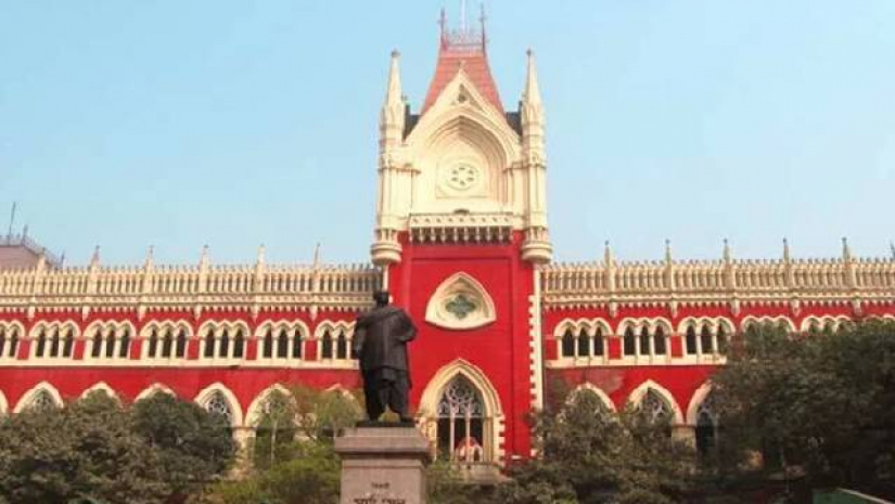 প্রাথমিকের ২৬৯ শিক্ষককে বরখাস্তের নির্দেশ