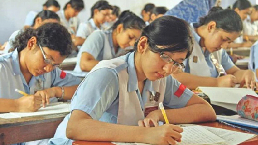 পরীক্ষার্থী