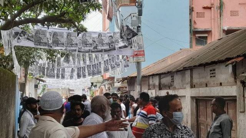 কুসিক নির্বাচন